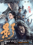 视频一区二区三区在线观看