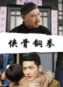 一区二区国产在线观看