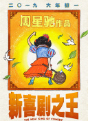 日韩精品一区二区三区久久