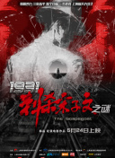 亚洲午夜久久久久中文字幕