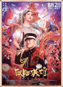 国产一区二区三区在线观看视频
