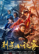 色播视频在线观看免费播放