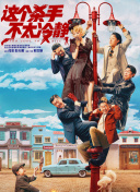 日韩在线视频二区