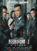 久久国产精品一区