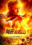 无遮挡辣妞范1000部免费天堂
