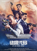 美国一级毛片片aaa