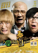 欧美一区二区三区久久久