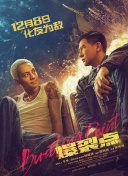 微星进入bios