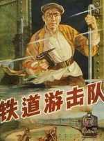清十二楼房
