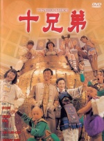 性感美女mm131