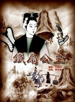 综合色天天