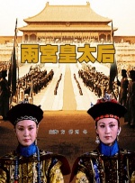 色婷婷久久