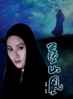 色哺乳xxxxhd国产