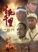 777影院伦理