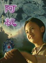 国产精品久久久久久久久免费丝袜