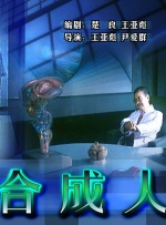 壮受肌肉受强受高h