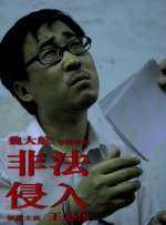 2021免费日韩视频网