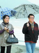 中文在线免费视频