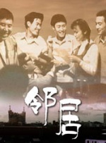 亚洲综合五月天欧美