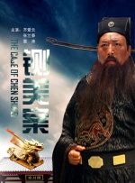 兄嫂3