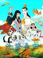 2019中文字幕在线