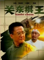 欧美精品一区二区三区四区