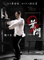 亚洲午夜精品久久久久
