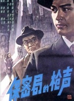 室外情侣对话