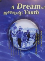 恋老同性亚洲老年人同性