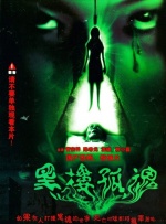 明星各种姿势顶弄呻吟h