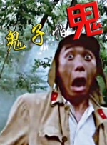 欧洲亚洲一区二区