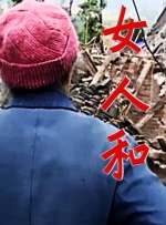 亚洲一级黄色