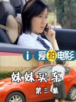 中文字幕123区