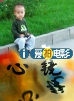 中文精品视频一区二区在线观看