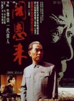 女厕wc撒尿女