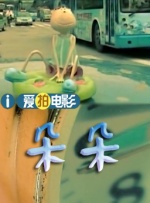 成人免费福利视频在线观看