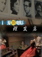 精品久久久中文字幕一区