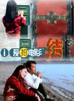 啪啪免费入口网站