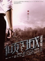 美女网站黄色