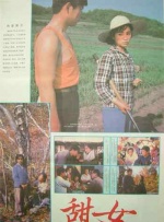 大胆裸体艺术312