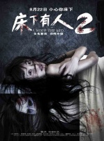 肉到失禁高h视频免费播放