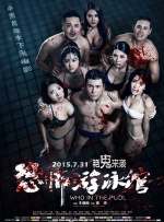 亚洲女人在线