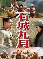 中文精品久久