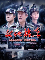 日韩国产精品99久久久久久