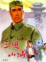 狼人亚洲