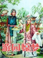 亚洲欧美综合国产不卡