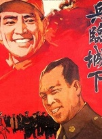 国产成人精品日本