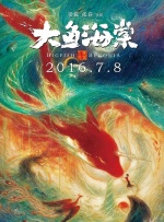 国产一区二区三区