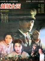 与岳乱lun第50部分