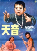 脱我内衣裤揉我胸好爽